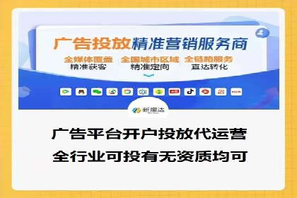 360信息流广告案例分享：提升品牌知名度的策略